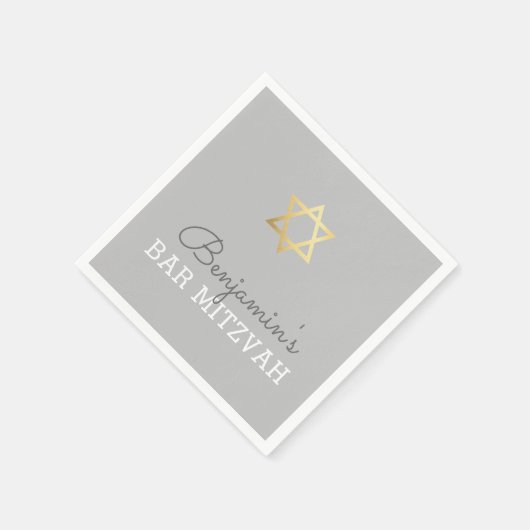 CUSTOM Bar Mitzvah Moderner Goldstar grau Serviette (Ecke)