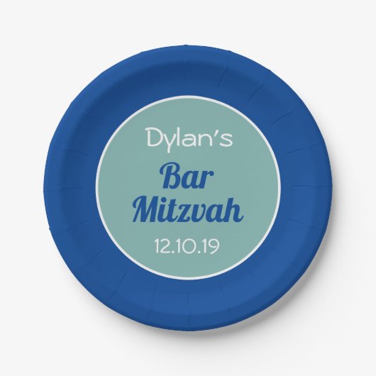 Custom Bar Mitzvah Pappteller (Vorderseite)