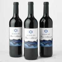 Custom Bar Mitzvah Party Navy Blue Gold Agate