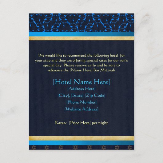Custom Bar Mitzvah Unterkunft Karten (Vorderseite)