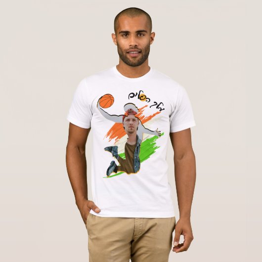 Custom Basketball Foto - King of Baskets T-Shirt (Vorne ganz)