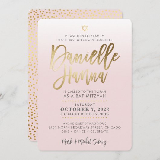CUSTOM Bat Mitzvah Invite blassrosa gold DANIELLE Einladung (Vorne/Hinten)
