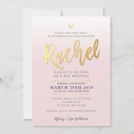 CUSTOM Bat Mitzvah Invite blassrosa gold RACHEL Einladung (Vorderseite)