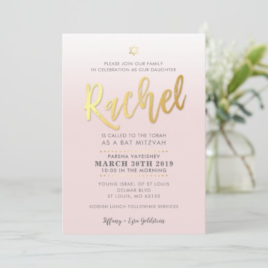 CUSTOM Bat Mitzvah Invite blassrosa gold RACHEL Einladung (Stehend Vorderseite)