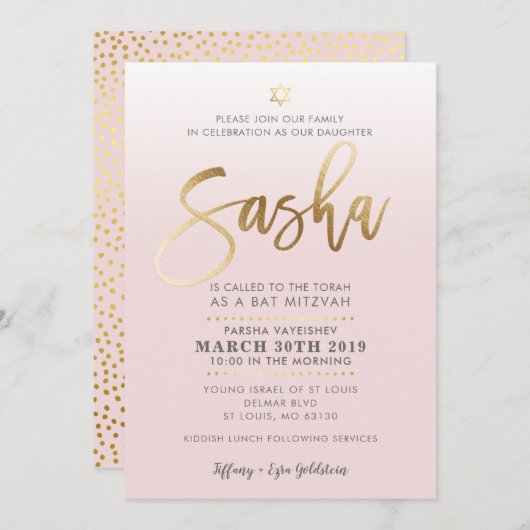 CUSTOM Bat Mitzvah Invite Blassrosa Gold SASHA Einladung (Vorne/Hinten)