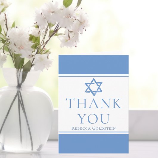 Custom Bat Mitzvah Light Blue Star von David Dankeskarte