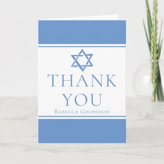Custom Bat Mitzvah Light Blue Star von David Dankeskarte (Vorderseite)