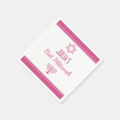 Custom Bat Mitzvah Napkins Serviette (Ecke)