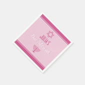 Custom Bat Mitzvah Napkins Serviette (Ecke)