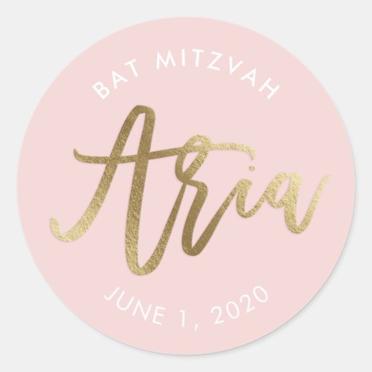 CUSTOM Bat Mitzvah rot Rosa Goldname ARIA Runder Aufkleber (Vorderseite)