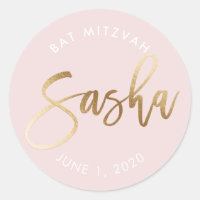 CUSTOM Bat Mitzvah rot Rosa Goldname SASHA
