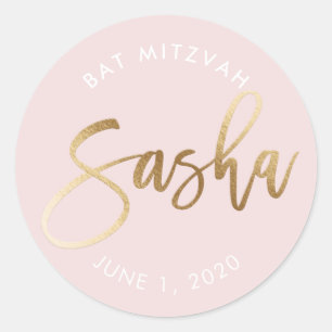 CUSTOM Bat Mitzvah rot Rosa Goldname SASHA Runder Aufkleber
