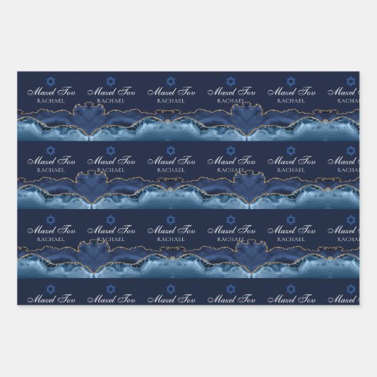 Custom Bat oder Bar Mitzvah Elegant Navy Blue Gold Geschenkpapier Set (Vorderseite 2)