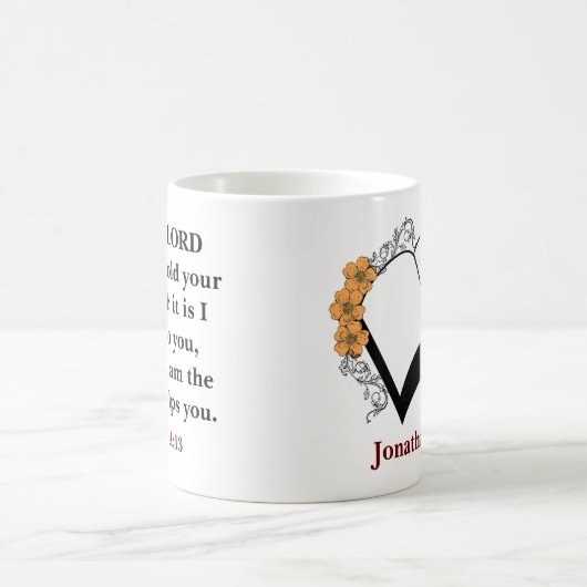 Custom Bibel Vers Der Herr, dein Gott Kaffeetasse (Mittel)