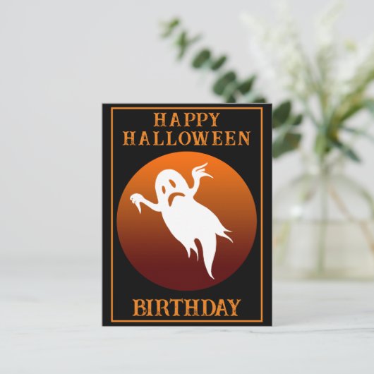 CUSTOM BIRTHDAY GHOST HALLOWEEN-PARTY FEIERUNG POSTKARTE (Stehend Vorderseite)
