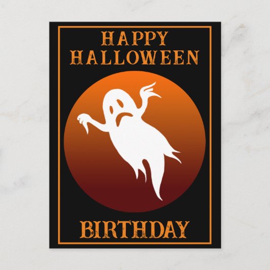 CUSTOM BIRTHDAY GHOST HALLOWEEN-PARTY FEIERUNG POSTKARTE (Vorderseite)