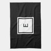 Custom Black and White Mit Monogramm Kitchen Handt Handtuch (Vertikal)