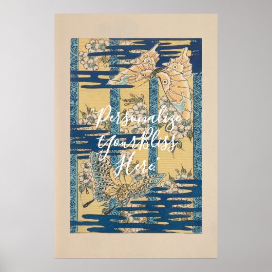 CUSTOM Blue Butterfly & Cloud Pattern Art Poster (Vorne)