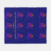 Custom Blue Chinesisch Neues Jahr der TIGER Fleece (Vorderseite (Horizontal))