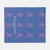 Custom Blue Chinesisch Neues Jahr des TIGER Fleecedecke (Vorderseite (Horizontal))