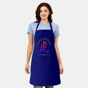 Custom Blue Chinesisch Neues Jahr des TIGER Schürze