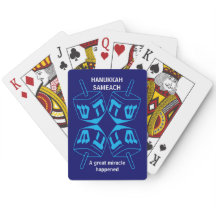 Custom Blue Dreidel Hanukkah