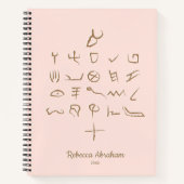 Custom Blush Otiot Paleo Hebrew Aleph Bet Notebook Notizblock (Vorderseite)