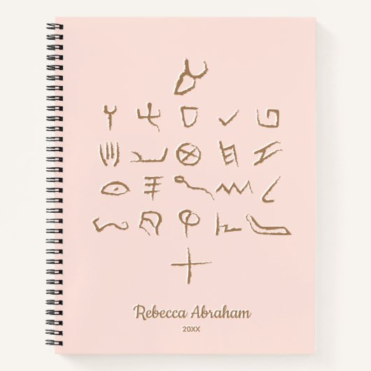 Custom Blush Otiot Paleo Hebrew Aleph Bet Notebook Notizblock (Vorderseite)
