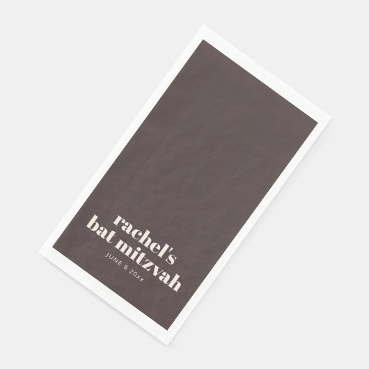 Custom Bold Typography Modern Brown Bat Mitzvah Serviette (Ecke)