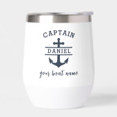 Custom Captain Boat Name Nautical Anchor (Links)