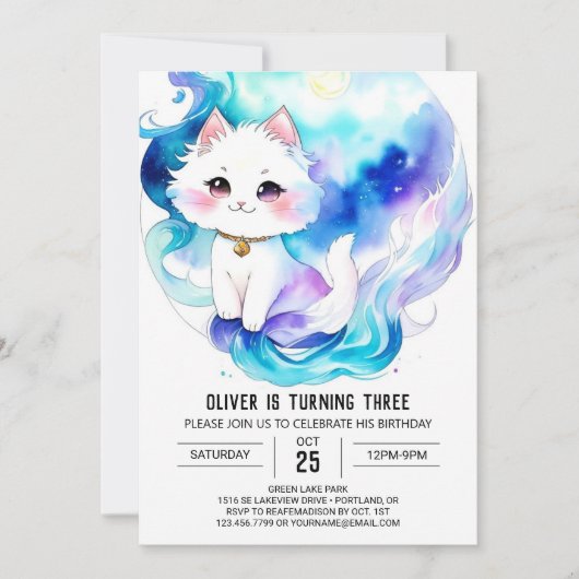 Custom Cat Printable Birthday Einladung (Vorderseite)