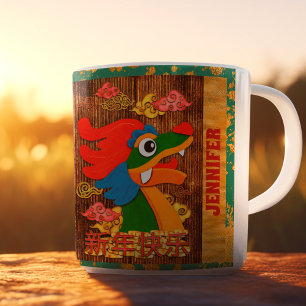 Custom Chinese New Year Dragon Emerald Green Gold Kaffeetasse