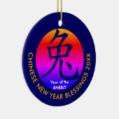 Custom CHINESE NEW YEAR of the RABBIT Keramik Ornament (Rechts)