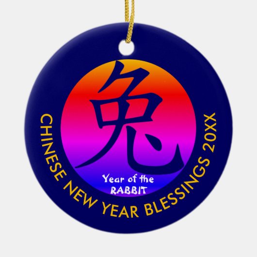 Custom CHINESE NEW YEAR of the RABBIT Keramik Ornament (Vorne)