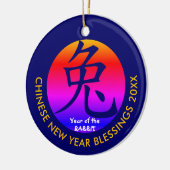 Custom CHINESE NEW YEAR of the RABBIT Keramik Ornament (Links)