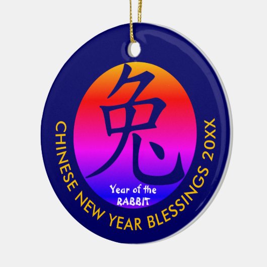 Custom CHINESE NEW YEAR of the RABBIT Keramik Ornament (Links)