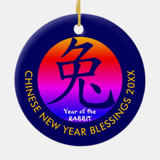 Custom CHINESE NEW YEAR of the RABBIT Keramik Ornament (Hinten)