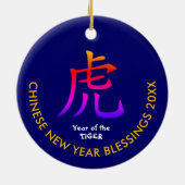 Custom CHINESE NEW YEAR of the TIGER Keramik Ornament (Hinten)