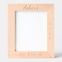 Custom Christening, Taufe, Bar Mitzvah, 8x10"