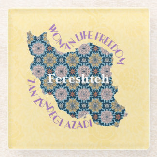 Custom Christmas Equality Bulk Geschenke für Mitar Glasuntersetzer