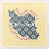 Custom Christmas Equality Bulk Geschenke für Mitar Glasuntersetzer (Vorderseite)