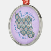 Custom Christmas Equality Bulk Geschenke für Mitar Ornament Aus Metall (Links)