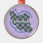 Custom Christmas Equality Bulk Geschenke für Mitar Ornament Aus Metall (Vorne)