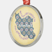 Custom Christmas Equality Bulk Geschenke für Mitar Ornament Aus Metall (Links)