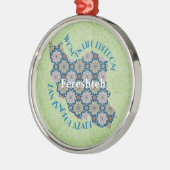 Custom Christmas Equality Bulk Geschenke für Mitar Ornament Aus Metall (Links)