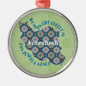 Custom Christmas Equality Bulk Geschenke für Mitar Ornament Aus Metall (Vorne)