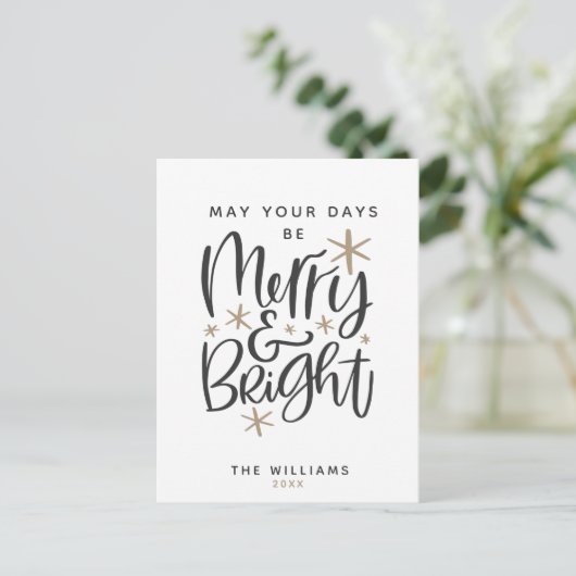 Custom Christmas Gruß Postkarte (Stehend Vorderseite)