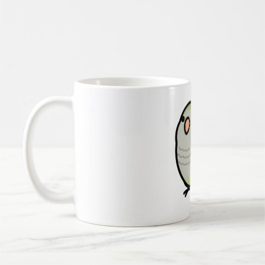 CUSTOM Chubby Dark Green Quaker Kaffeetasse (Links)