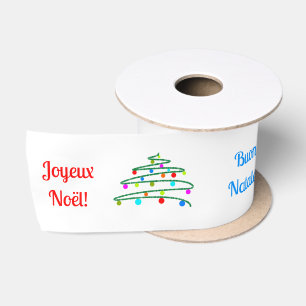 Custom Colorful International frohe Weihnachten Satinband