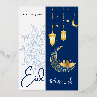Custom Company Name Eid Mubarak Greeting Folien Feiertagskarte